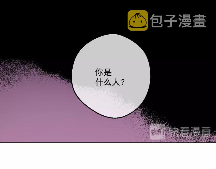 第二季 第1话 邪术34