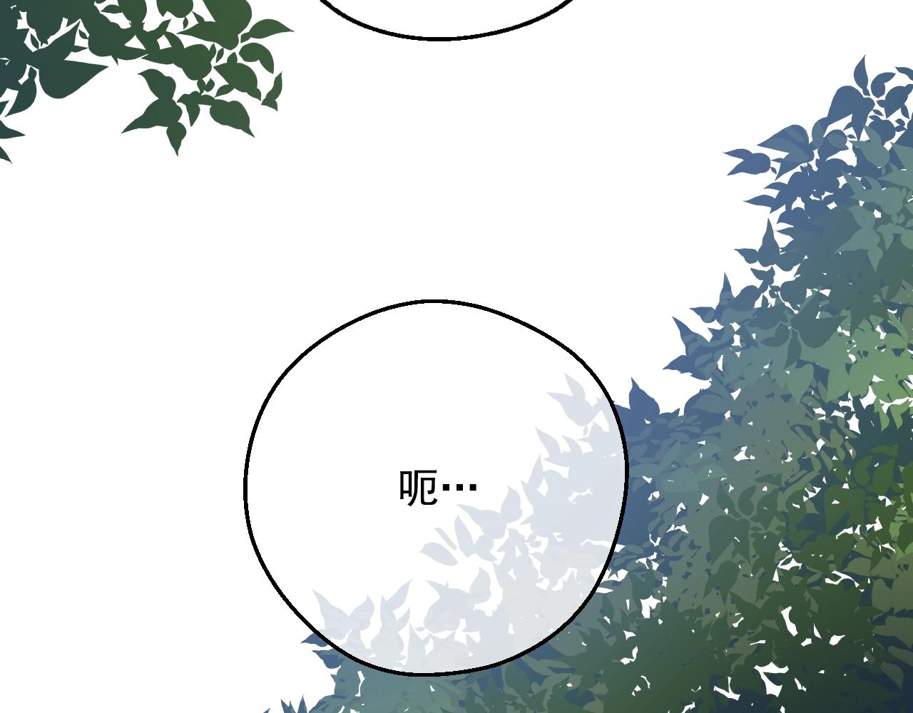 第39话 喜欢我哪点？107