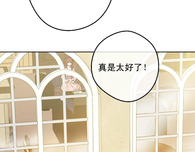 第26话 怀念98
