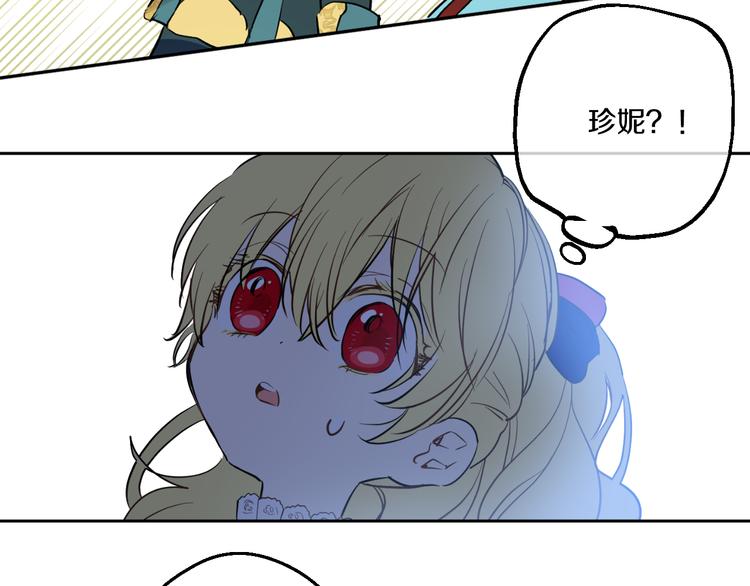 第22话 再次相见169