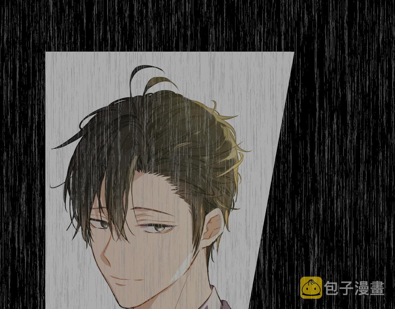 第30话 认输吧！138