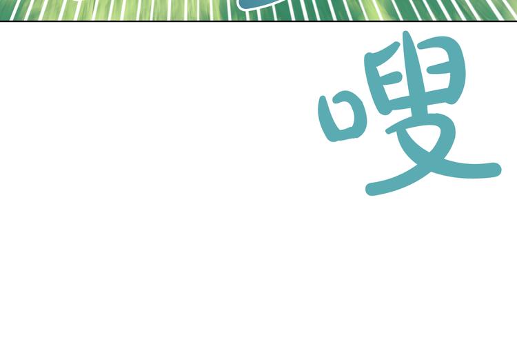 第25话 再次相遇69