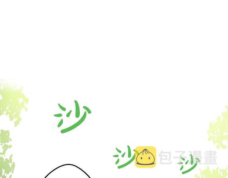 第21话 天使降临190