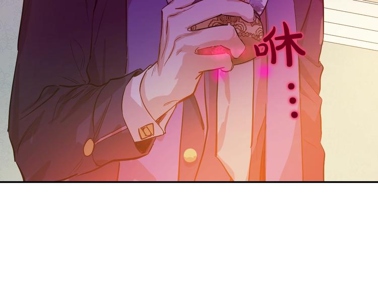 第21话 我不会伤害她32