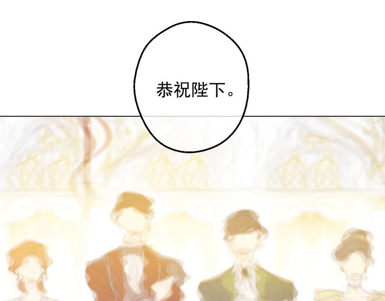第二季 第4话 感情漩涡61