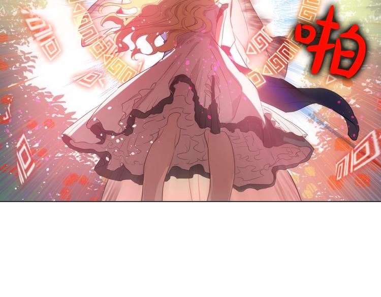 第二季 第7话 亲手消灭100