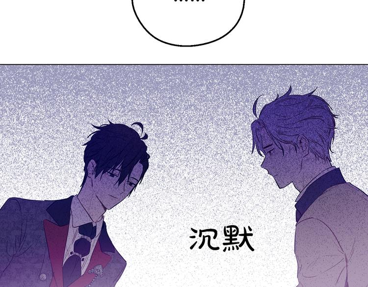 第26话 怀念110