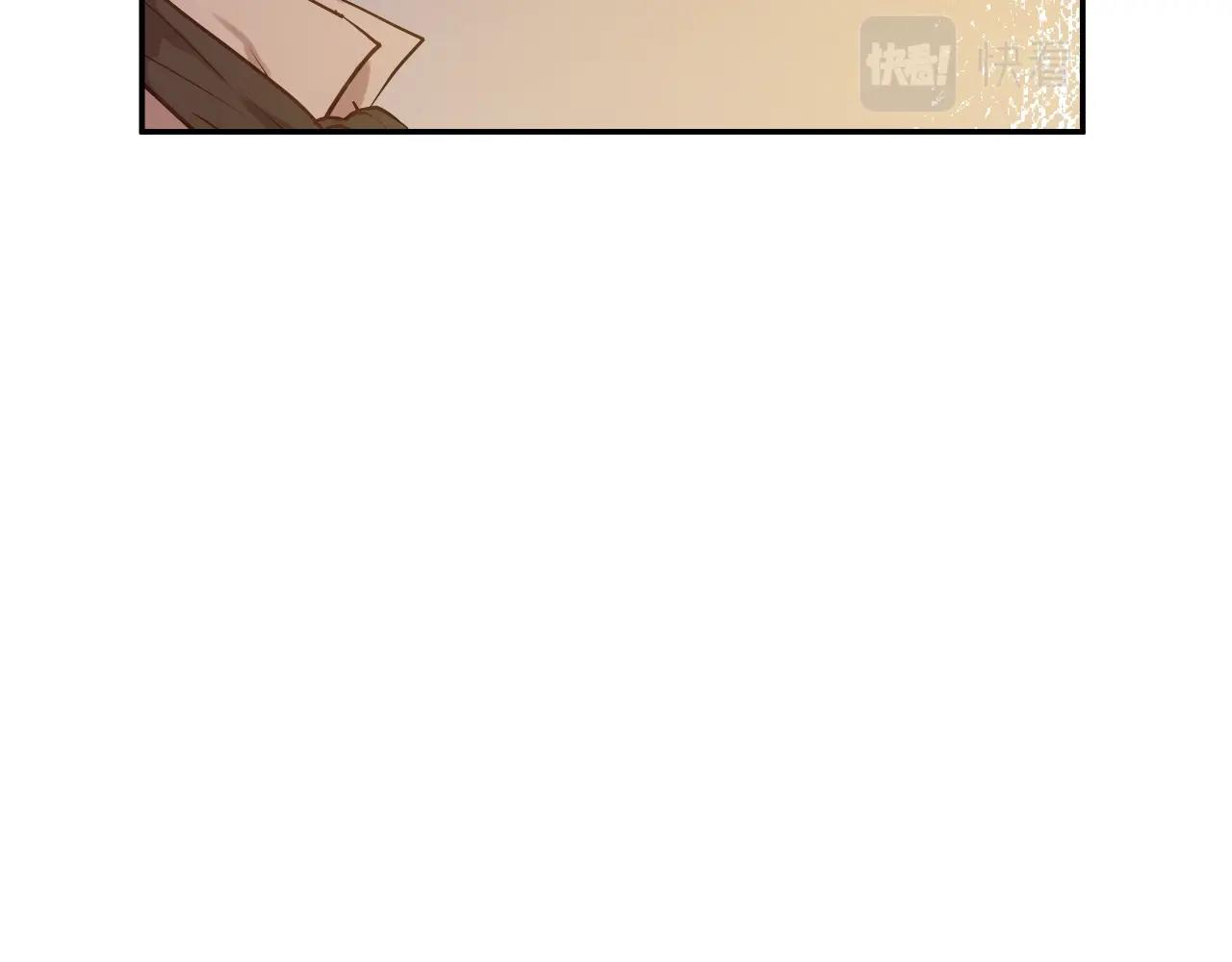 第34话 蓝玫瑰81