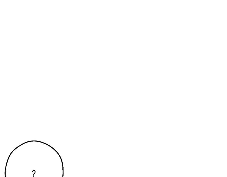 第29话 这就叫绅士？129