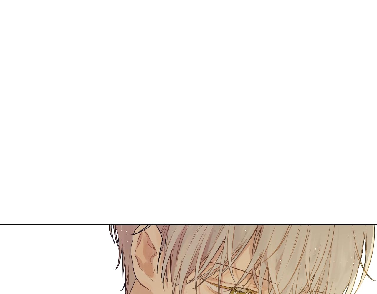 第36话 你有王子病吗？71