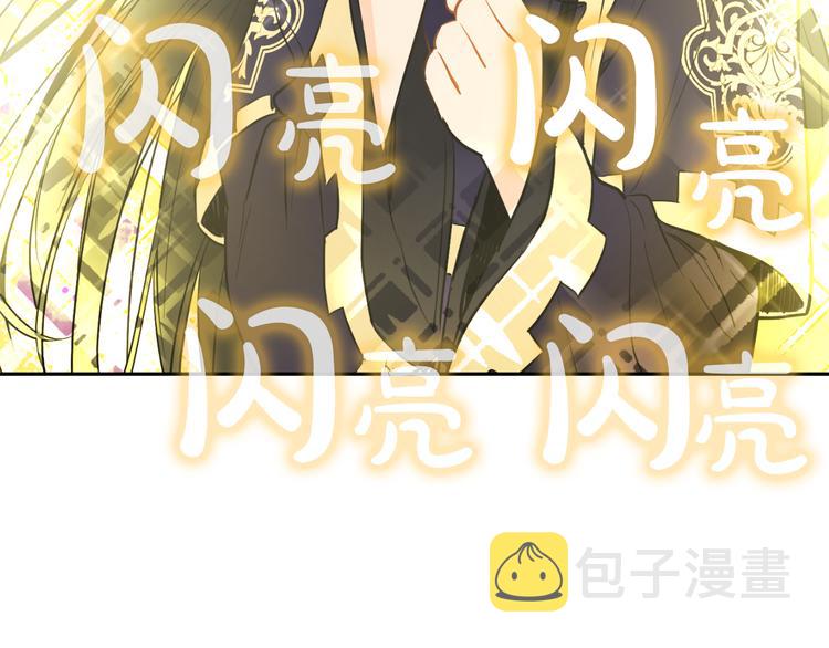第19话 吐血的公主187