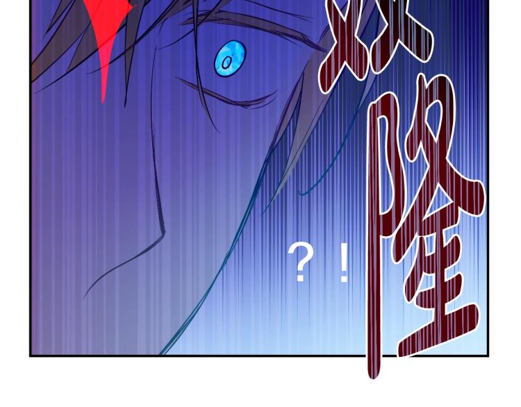 第24话 欢迎来到魔塔120