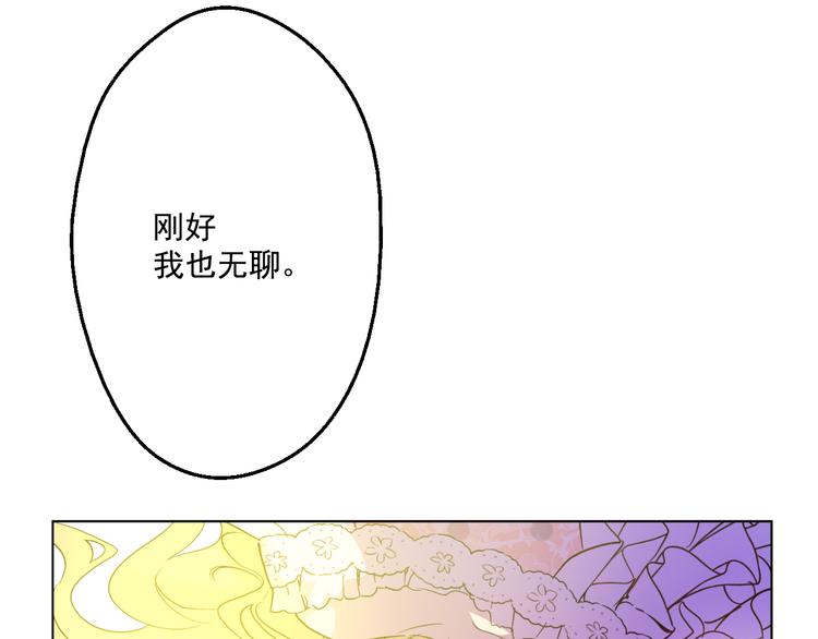 第25话 再次相遇60