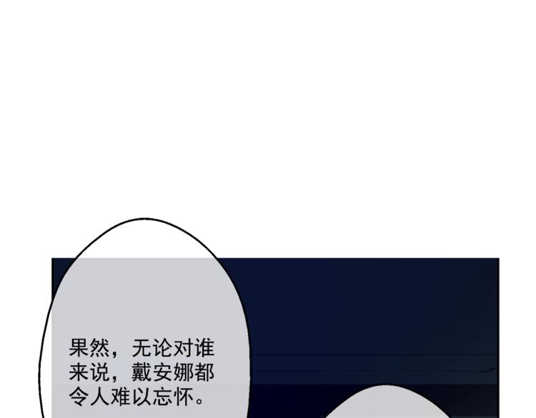 第12话 摇篮曲125