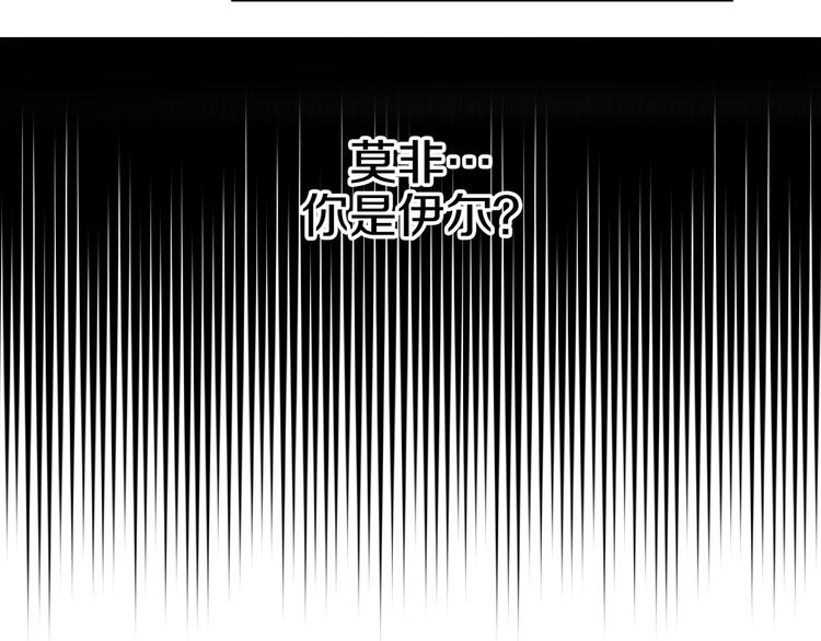 第21话 天使降临136