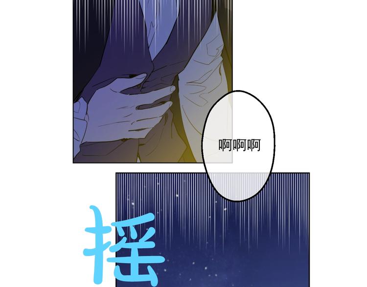 第34话 多留一段时间116