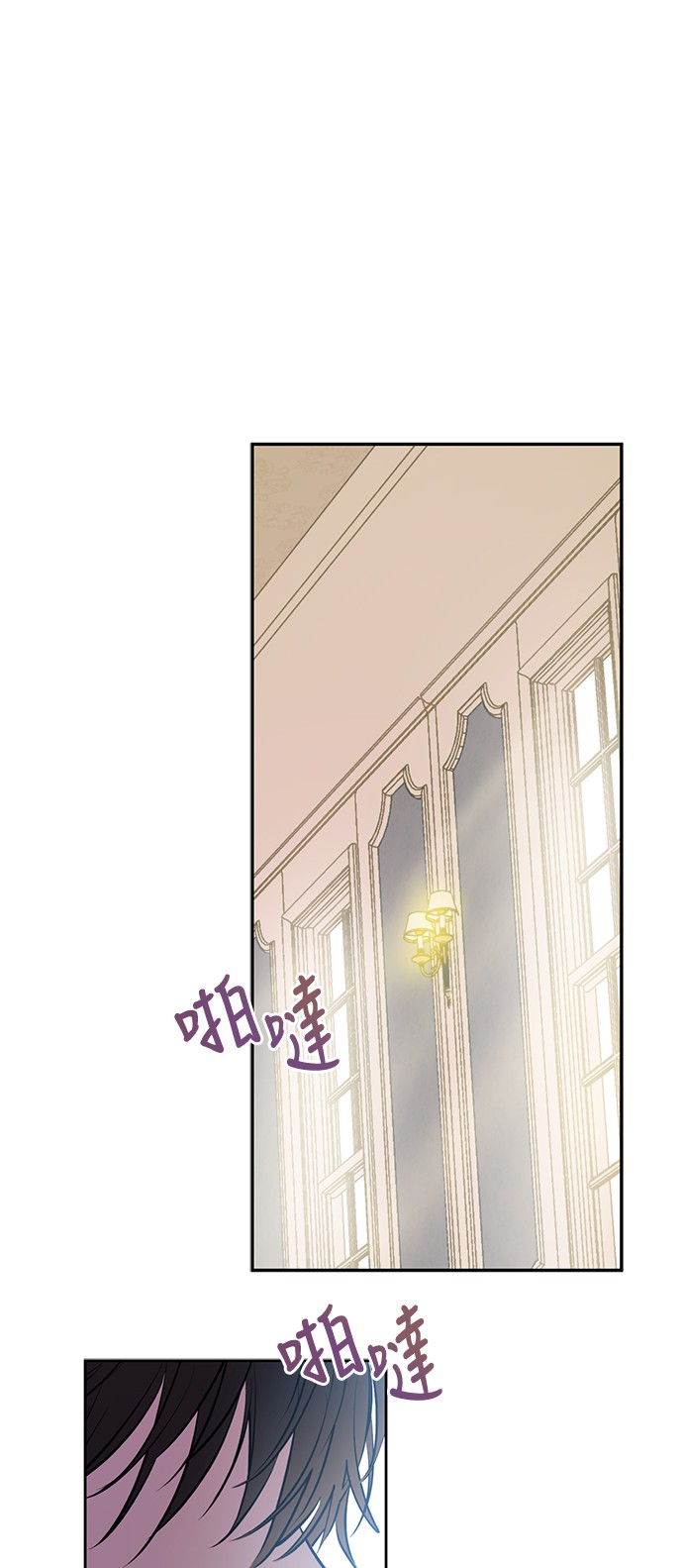 第15话 卢卡斯，你在哪？42