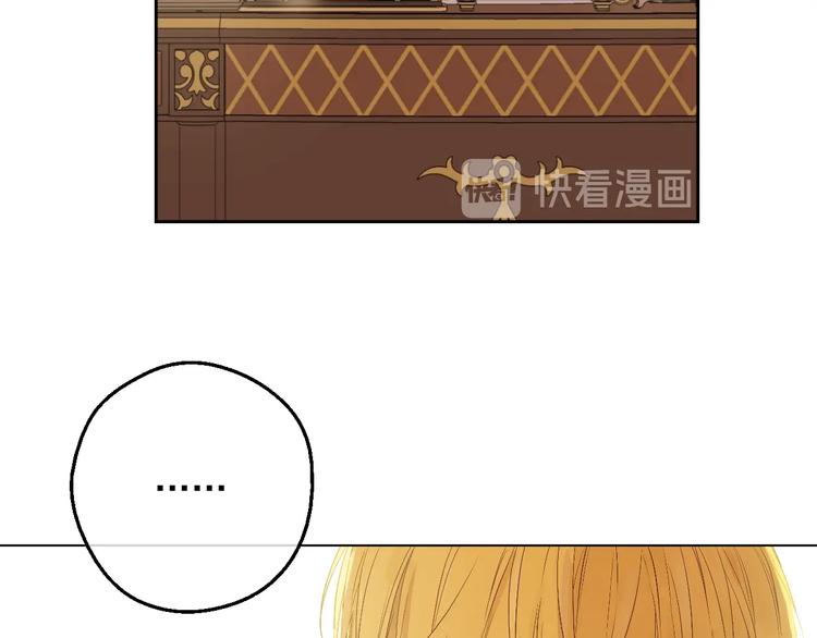 第30话 恋爱？165