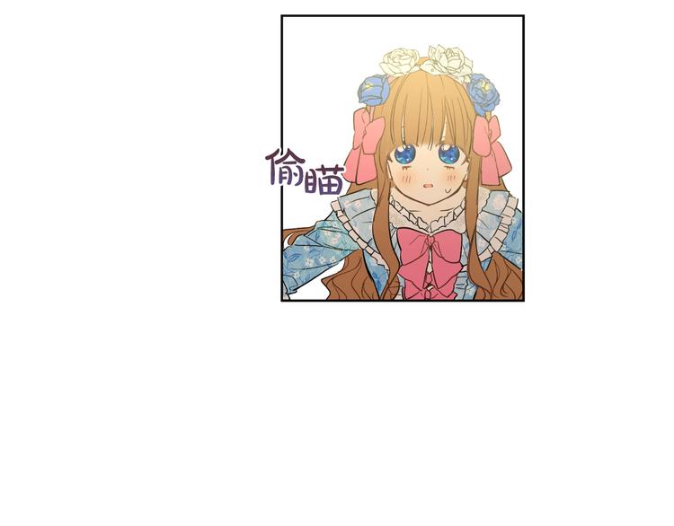 第24话 社交舞会12