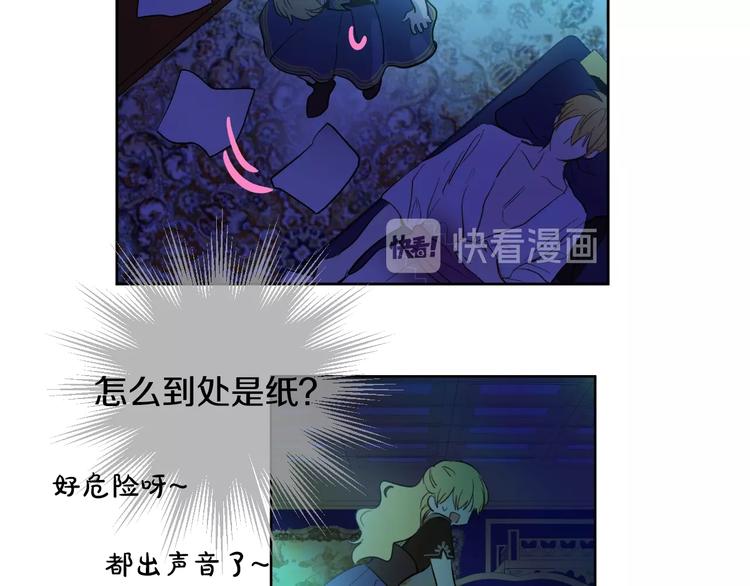第二季 第9话 家人177