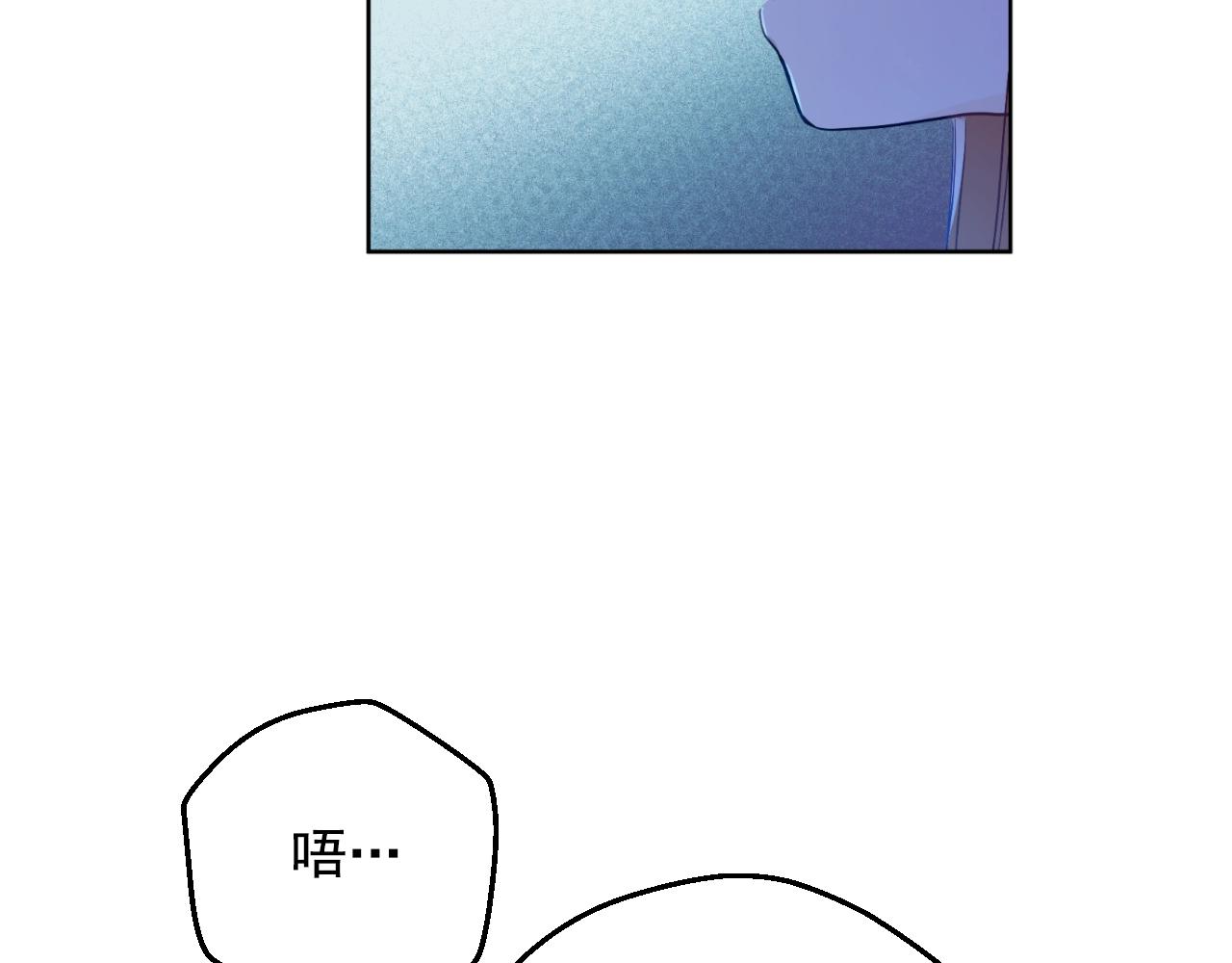 第33话 同为父亲77