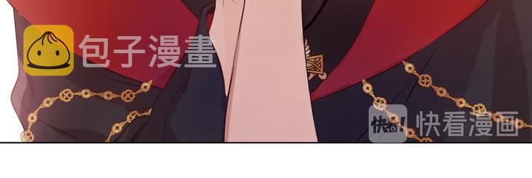第29话 这就叫绅士？118