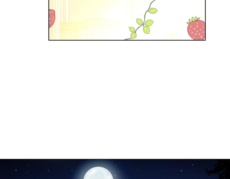 第28话 全帝国的宝贝78