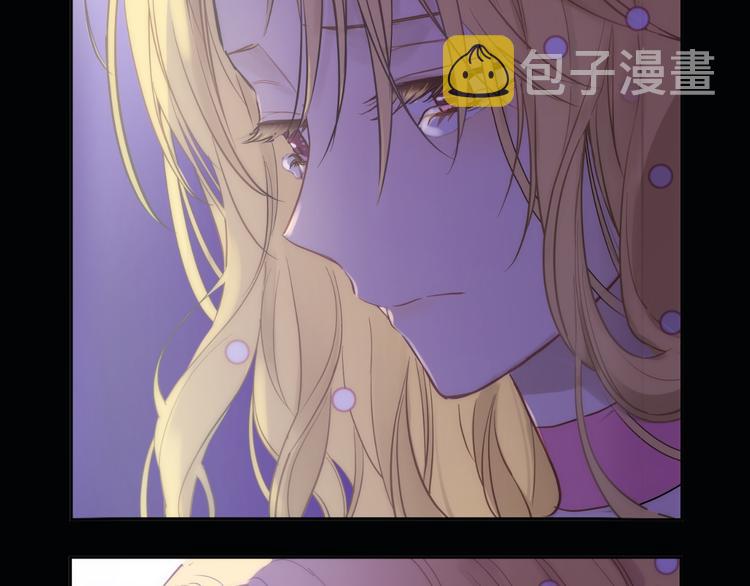 第19话 吐血的公主67