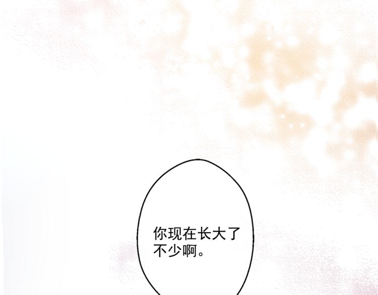 第6话 正面对决86