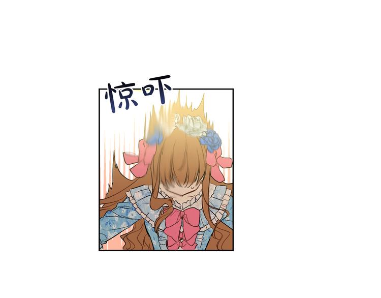 第24话 社交舞会11