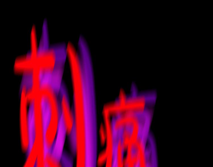 第21话 是你撕裂黑暗22