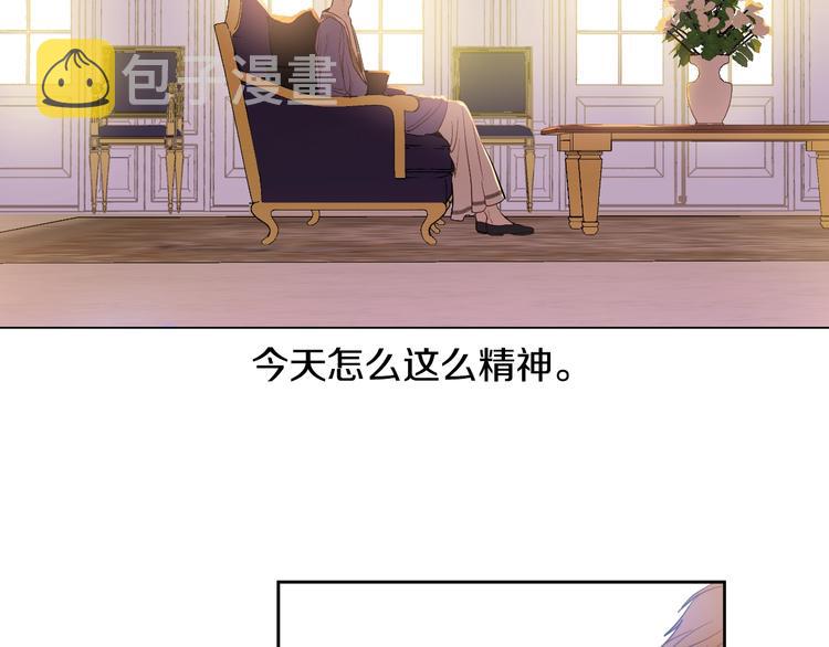 第二季 第7话 亲手消灭30