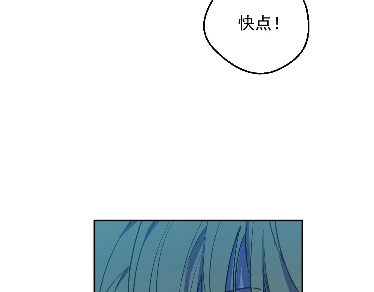 第33话 同为父亲128