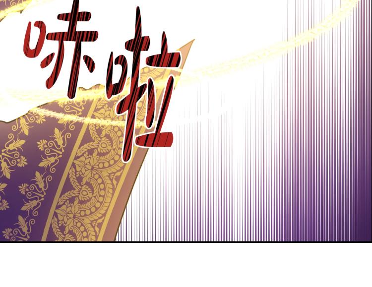 第24话 欢迎来到魔塔34