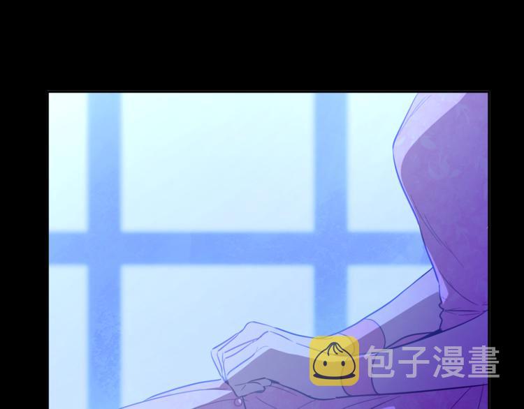第19话 吐血的公主71