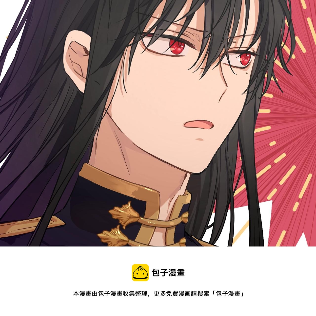 第41话 父亲的不舍144