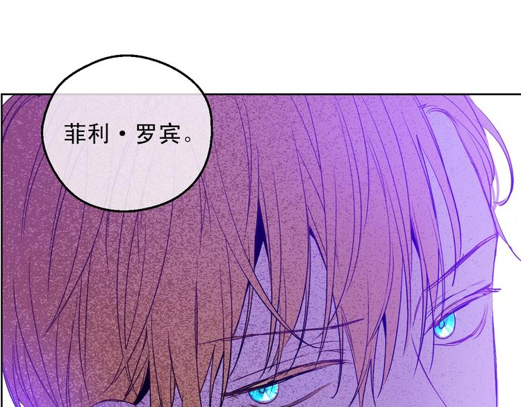 第二季 第5话 罪人29