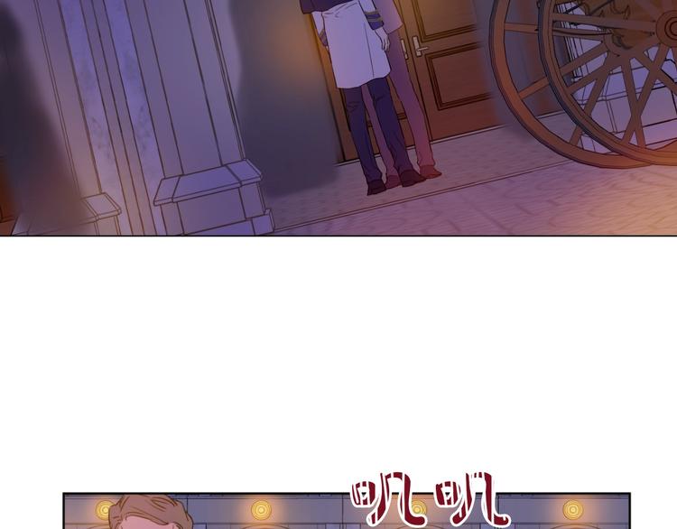 第二季 第6话 脆弱105