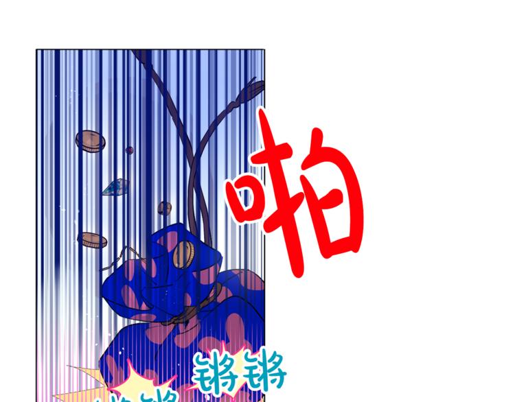 第6话 正面对决14