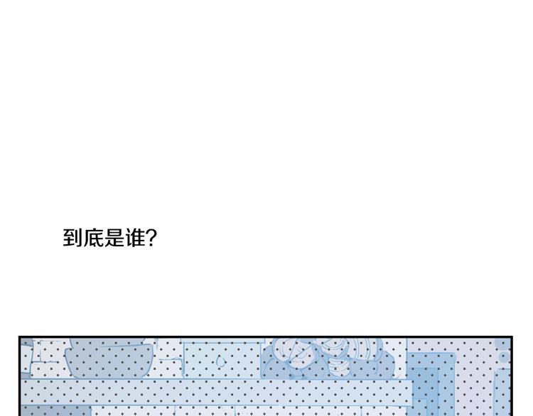 第16话 不与傻人做朋友67