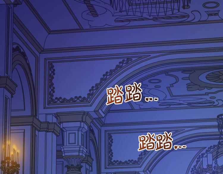 第13话 塔里的老鼠115
