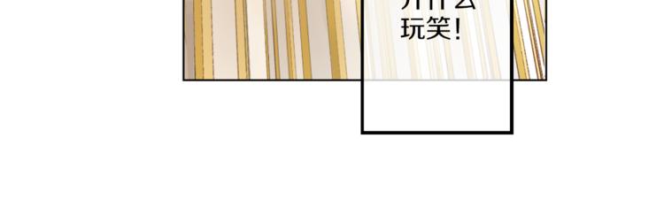 第9话 父女紧张的约会6