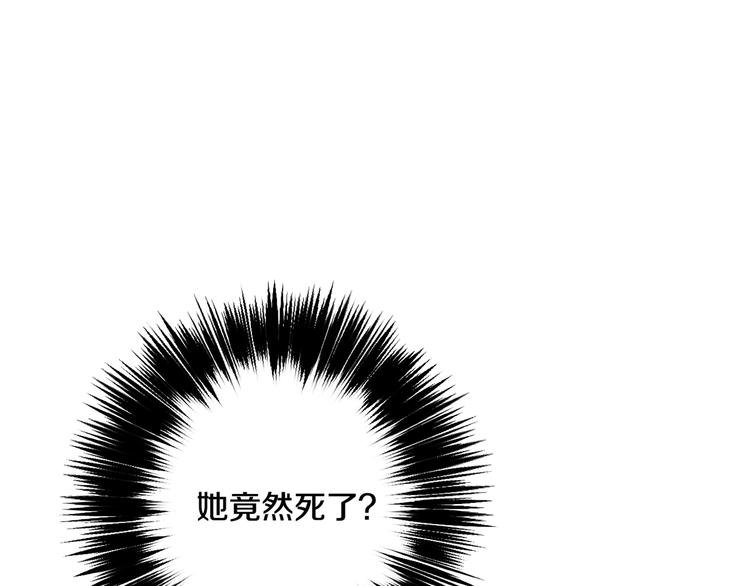 第二季 第8话 再见了，爸爸148