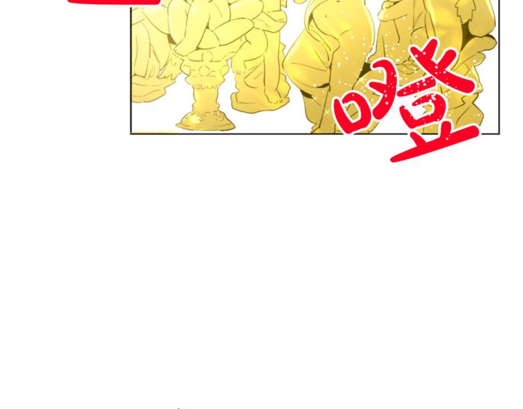 第5话 我迷路了？99