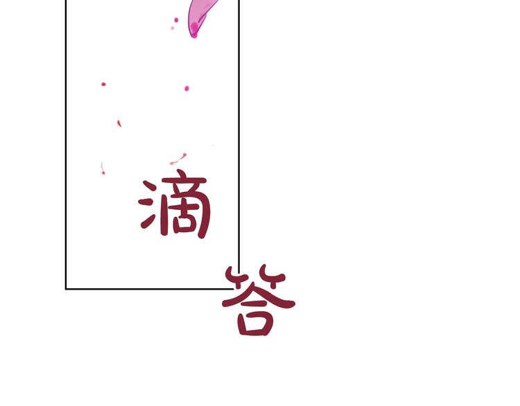 第二季 第8话 再见了，爸爸1