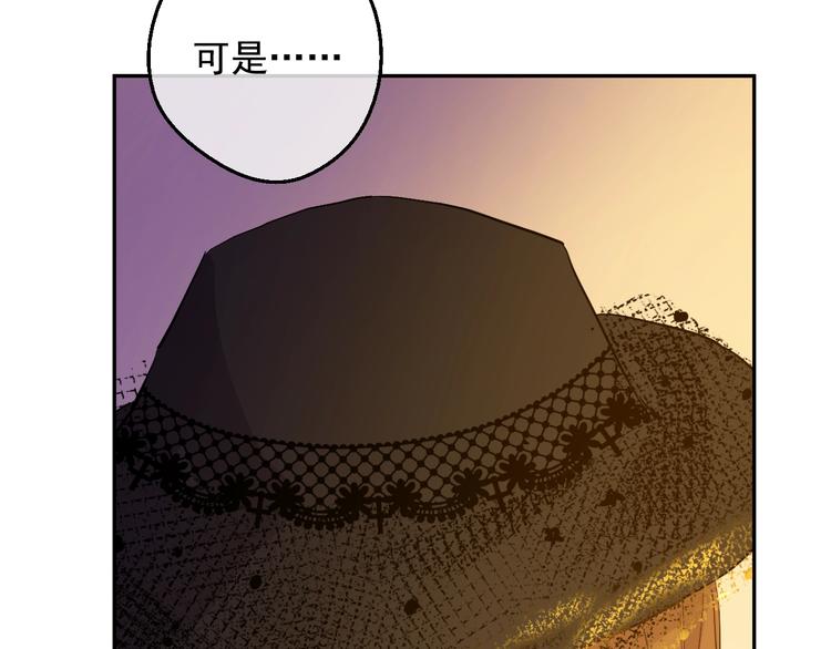 第二季 第9话 家人79