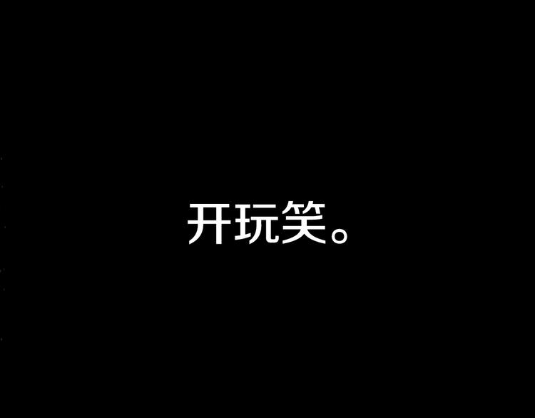 第二季 第4话 感情漩涡9