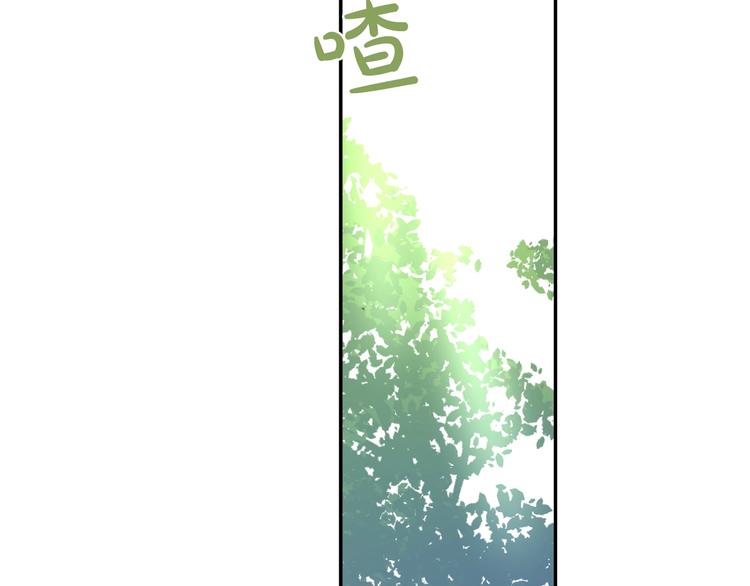 第40话 “私奔”出宫？35