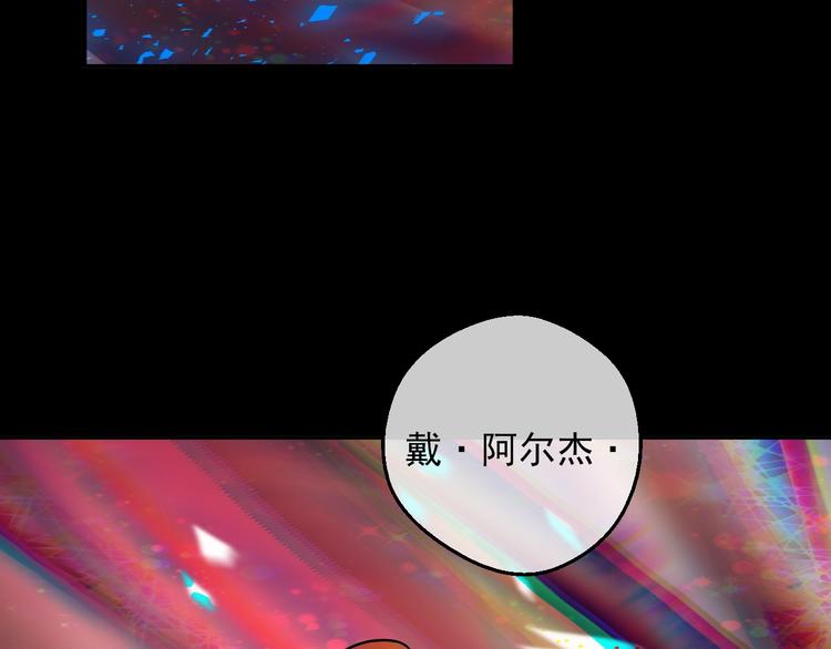 第18话 救赎之手113
