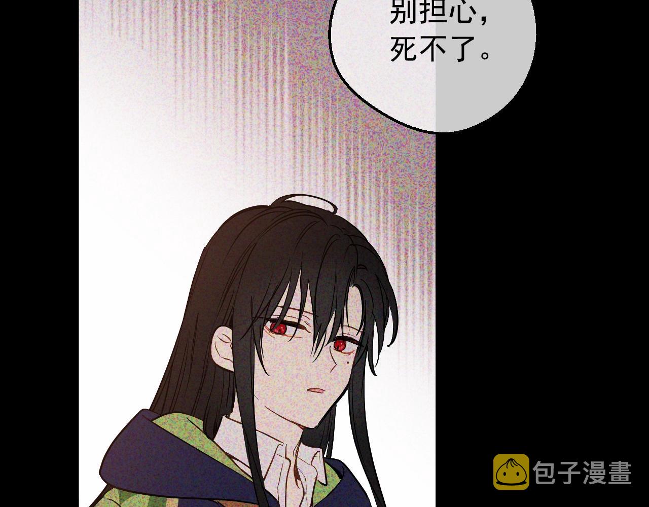 第34话 蓝玫瑰93